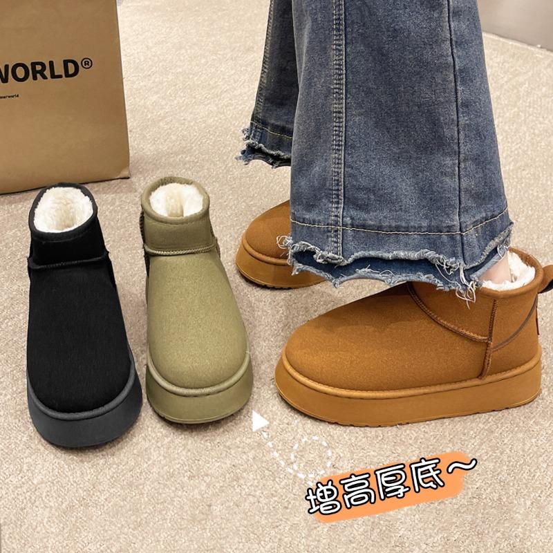 Thick-soled Snow Boots for Women To Wear In Winter, New Piled Thickened Waterproof, Windproof and Non-slip Cotton Shoes for Women