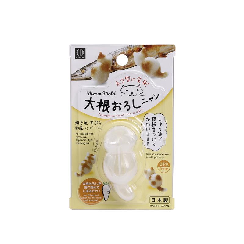 

Милые формочки для онигири, кот, животное, форма для суши, дети, рисовое пюре, картофельное пюре из тыквы, принадлежности для выпечки, кухонные гаджеты, форма для рисовых шариков прозрачный