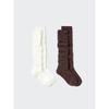 Uniqlo Japan Long Loose Socks 2p