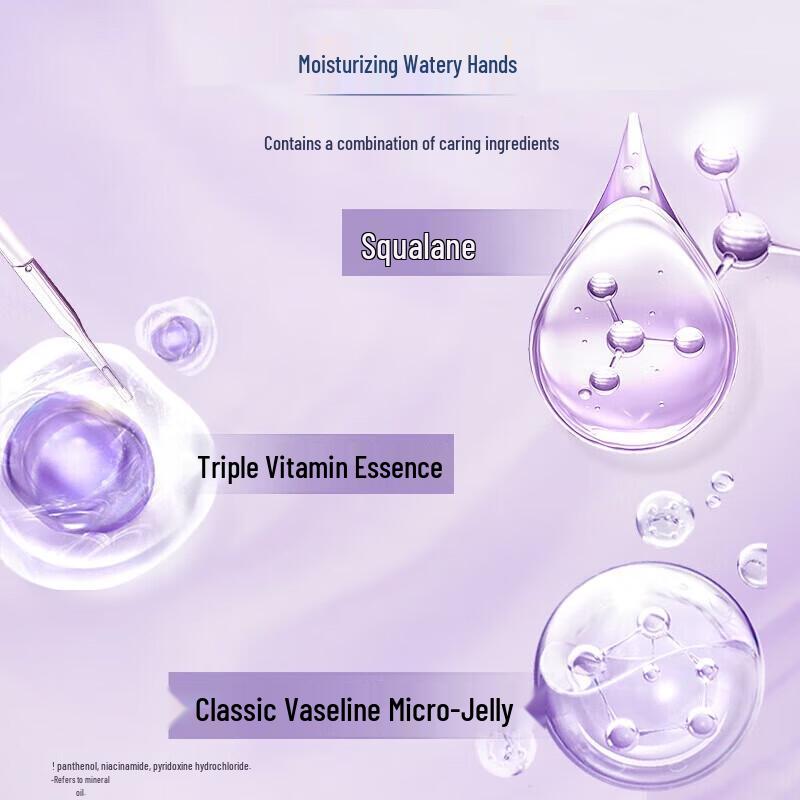 Vaseline Hand Cream Trio Set