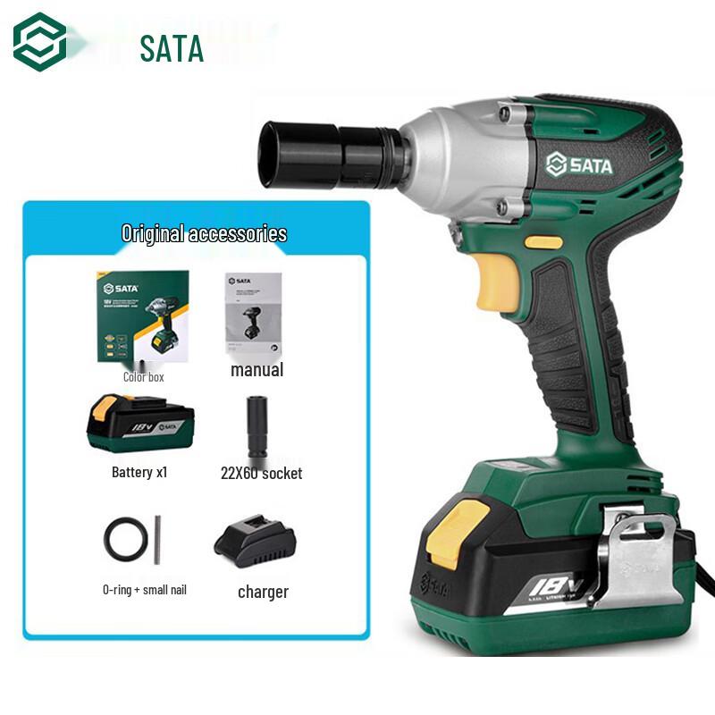 SATA 18V Brushless Cordless Impact Wrench CN plug (adapter included)