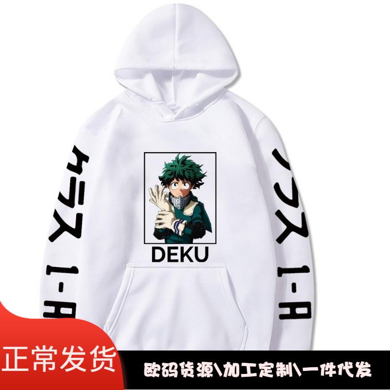 

Новое худи Академия Аниме с принтом из флиса на осень и зиму, толстовка с капюшоном и длинным рукавом 3XL