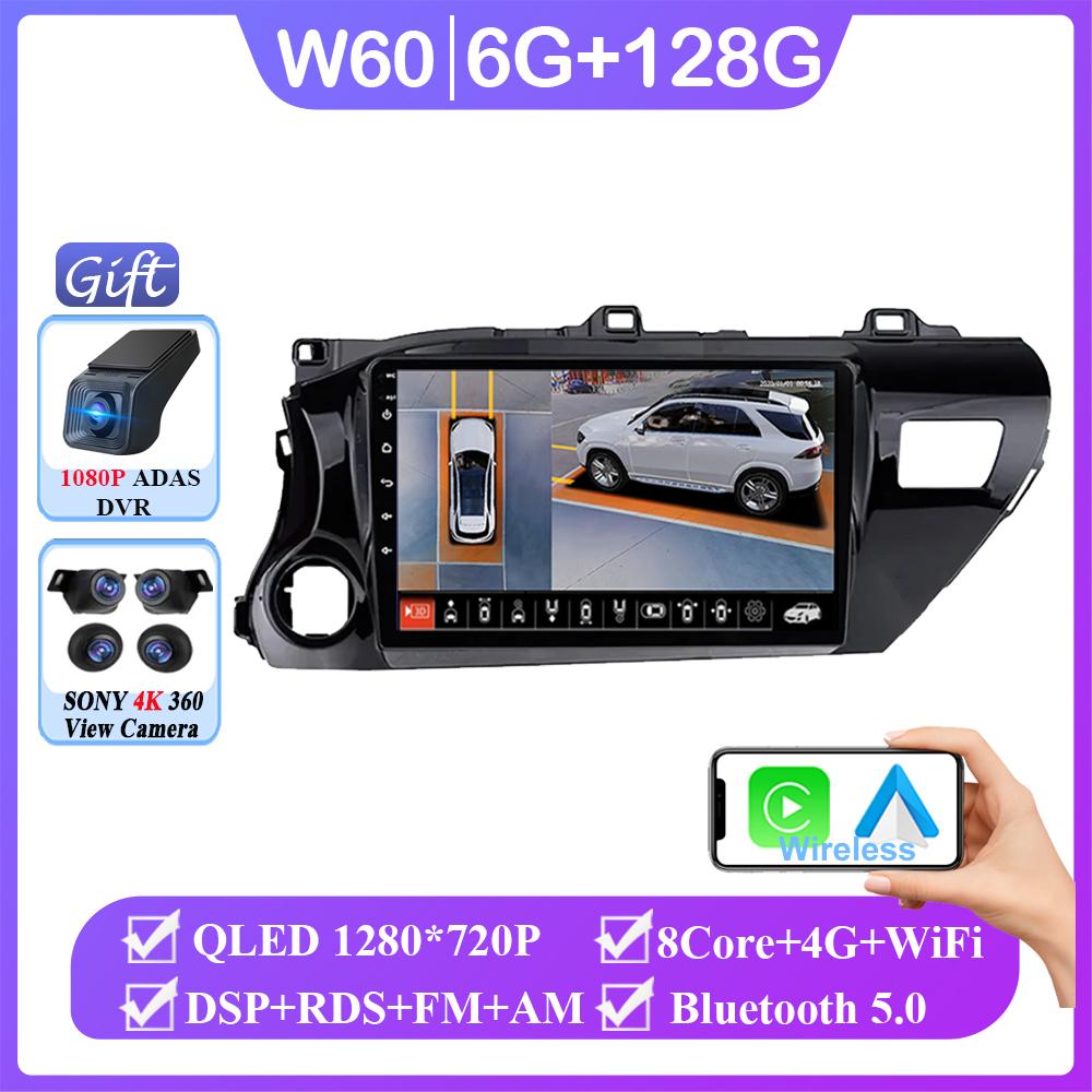 Android 14 Radio For Toyota Hilux Pick Up AN120 2015 - 2020 LHD RHD Carplay GPS Navigation Multimedia Player Stereo No 2din DVD
