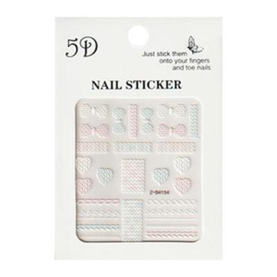 3D Knit Nail Sticker - Ribbon Heart (S7813981)