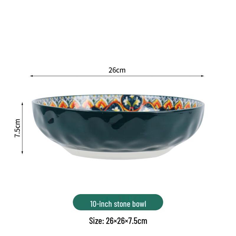 Underglaze Ceramic Rice and Soup Bowl