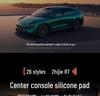 Wireless Charger Silicone Pad for 26 Zhiji R7 Models - Non-slip Center Console Interior Modifier
