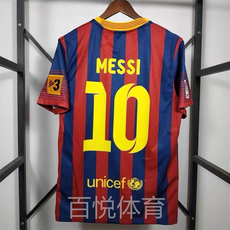 Vintage Jerseys, Soccer Uniforms, Classic Shevchenko, Brazil AC, Ronaldo, Messi, Zidane Puyol Jerseys