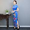 Long cheongsam women's autumn new enlarged and fattened slim dress banquet performance dress Hanfu large size