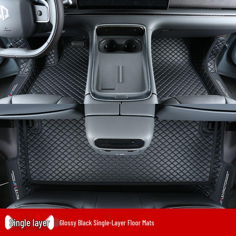 Leapmotor C11 Non-Slip, Wear-Resistant Floor Mats & Interior Accessories