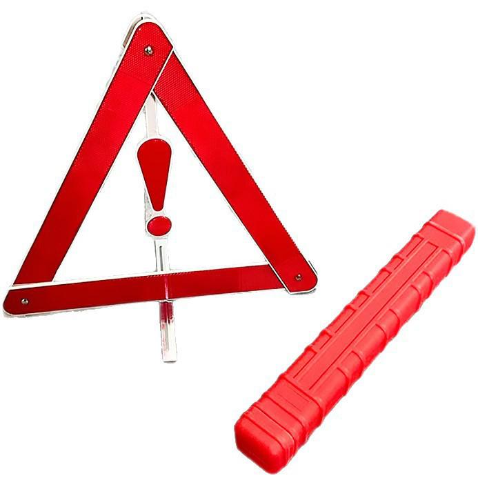 Folding Reflective Car Warning Triangle Emergency Sign