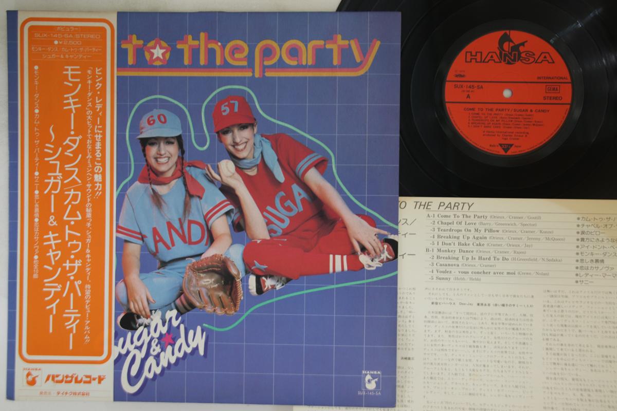 

LP Record SUGAR & CANDY - Come To The Party SUX145SA HANSA 1979 Japan Obi Dance & Electronica Used