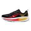 Nike Sneakers da uomo Vomero 18 nere, cremisi brillante, cremisi chiaro, topazio e oro HM6803-016