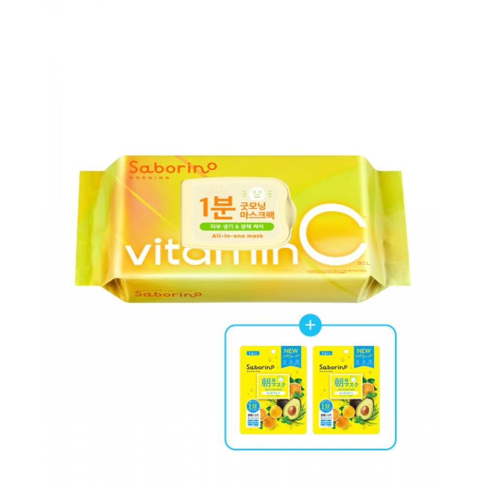 Saborino Morning FaCial Sheet Mask Vitamin C 30 pCs  + 2 Morning FaCial 1 pCs FREE