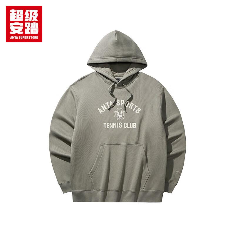 Мужская толстовка с капюшоном Anta 2XL