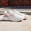 Anta Cloud Horse Women's Waterproof Running Shoes