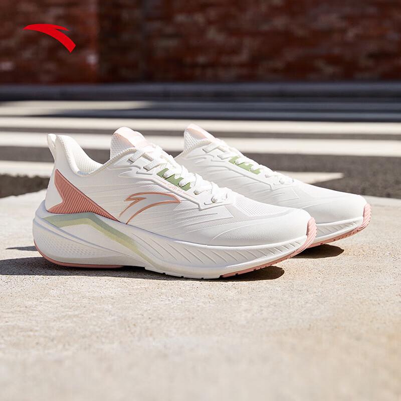Anta Cloud Horse Women's Waterproof Running Shoes