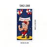 Santa Claus Christmas Hanging Cloth Background Decoration