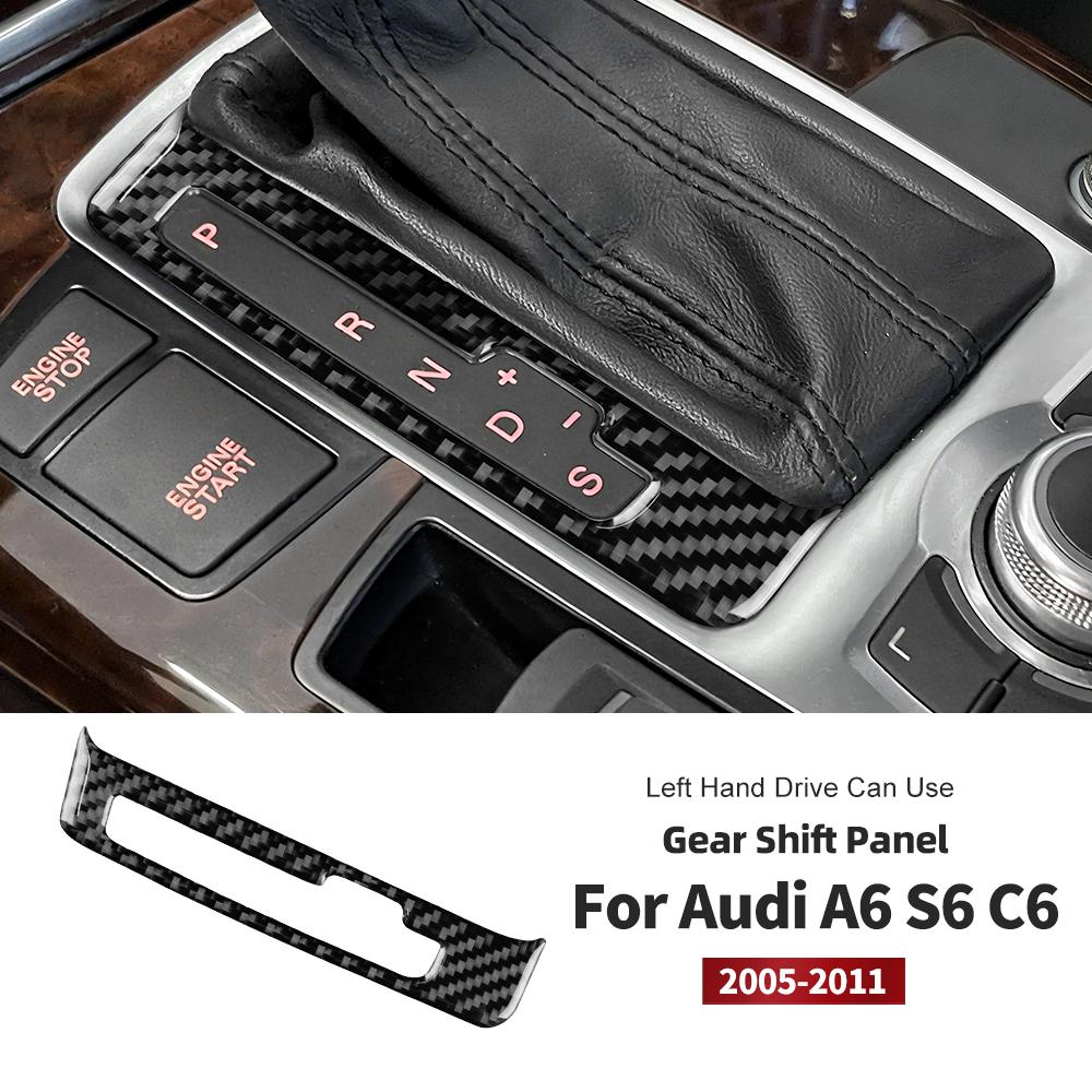 For compatible vehicle A6 C6 S6 2005-2011 Carbon Fiber Central Console Gear Shift Panel Cover Trim Protector Stickers Car Interior Accessories. LHD Panel