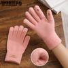 Winter Women's Warm Gloves Thickened Outdoor Leakage Finger Student Touchscreen Anti Cold Knitted Gloves