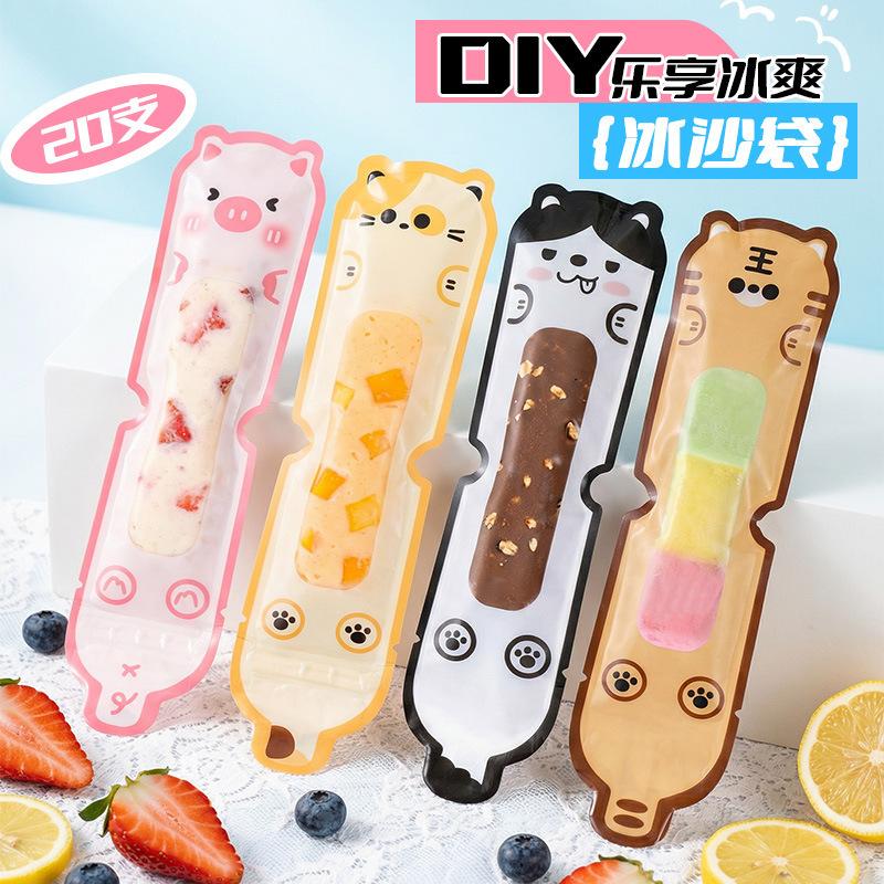 Food Grade Cute Disposable Rock Sugar Gourd Ice Pack Self-sealing Frozen Ice Cube Mould Creative Ice Hockey Ice Maker (as the picture,Rock sugar haws ice bag)