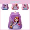 Mochila Adorável de Nylon com Desenhos Animados para Crianças com Designs do Homem-Aranha e do Ultraman
