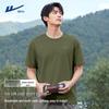 Men's Quick-Dry Ice Silk Round Neck T-Shirt