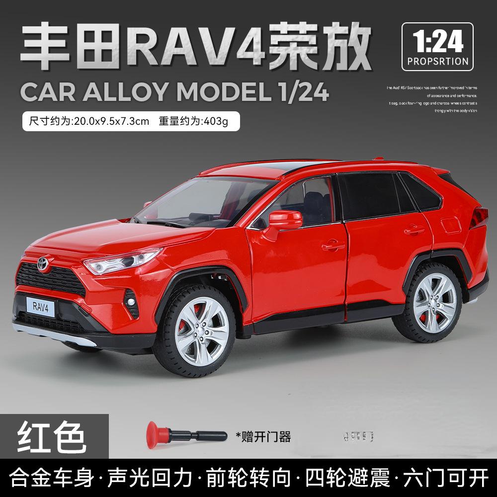 1:24 Toyota RAV4 SUV Alloy Car Model Diecasts Metal Toy Vehicles Model Sound and Light Simulation Collection Childrens Gift A603