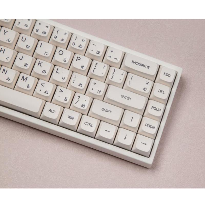 120Keys Keycaps XDA Sublimations Minimalist White Keycap for Mechanical Keyboards Russian Korean English Japanese