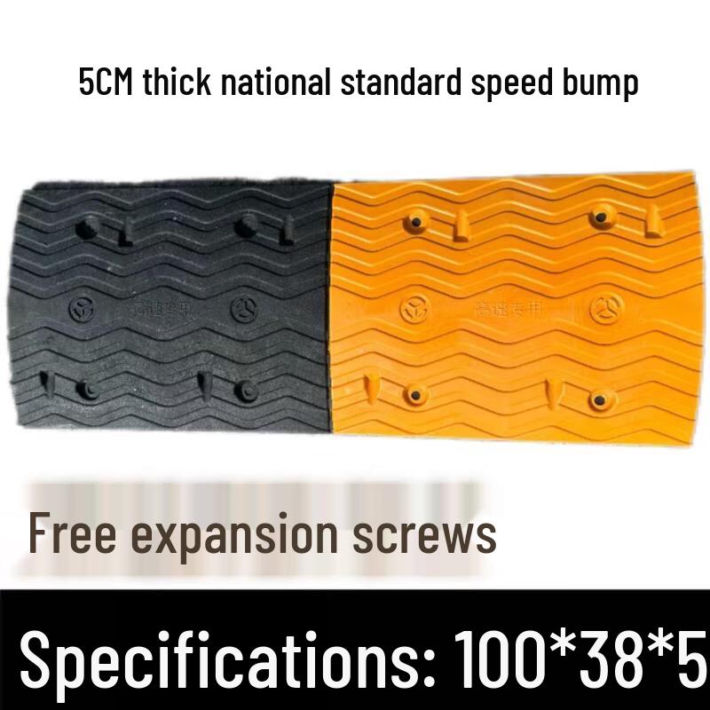 Jun Ding Ying 5CM Thickened Wave Speed Bump