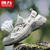 Men's 2026 Summer Breathable Wading Shoes