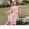 Westlink Women's Floral Ruffle Chiffon Sling Dress
