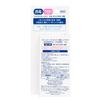 KOSE Coenrich Medica Rich Antiseptic Hand Milk 60g