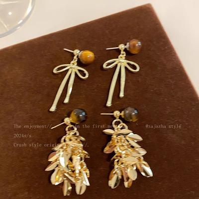 Vintage Maillard Imitation Tiger's Eye Stone Earrings Femininity Stud Earrings Unique Personality Ear