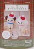 Hamanaka Felt Kit, Enjoy a Handmade Christmas with Felted Wool, Maltese & Beagle, H441-474