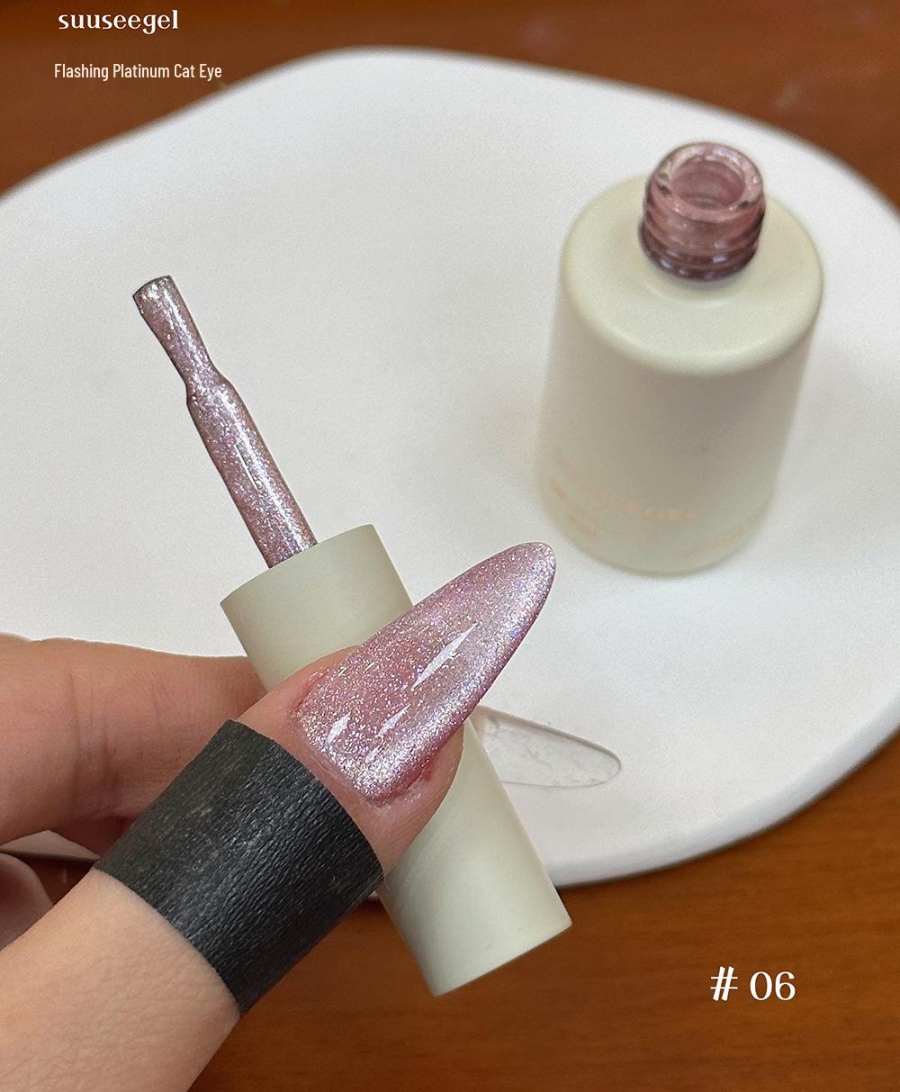 

SUUSEEGEL 9-Color Flash Platinum Cat Eye Gel Polish Set - Nail Salon Special