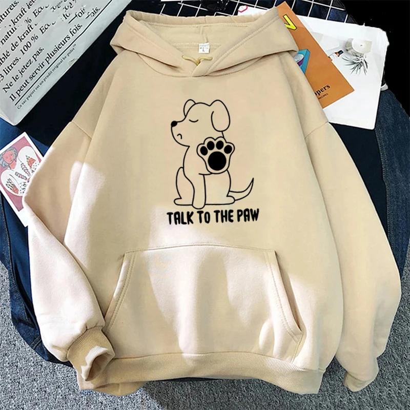 Talk To The Paw Funny Dog Cartoon Print Hoodie Autumn Women Casual Fashion Kawaii Loose Round Neck Long Sleeve Pullover Unisex