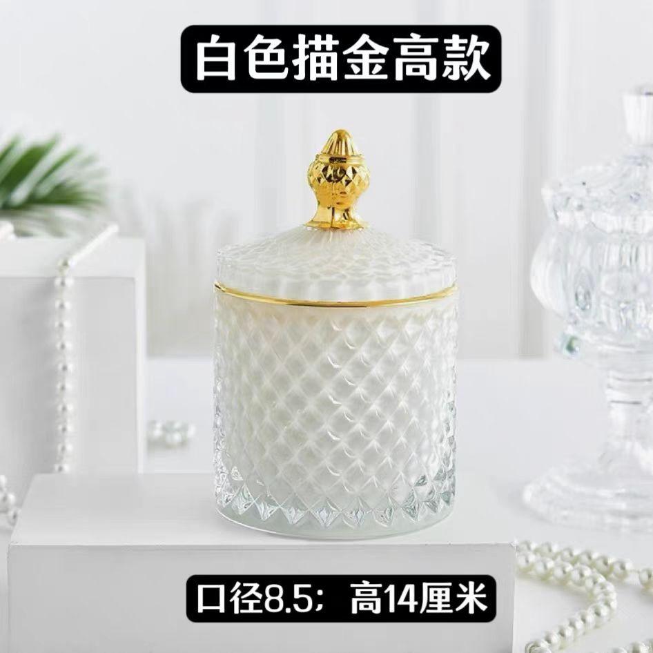 Light Luxury Glass Candy Jar with Lid Colorful Candy Storage Bottle Retro Candy Nut Storage Container Tabletop Craft Decoration