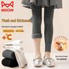 Leggings Invernali da Bambina Foderati in Pile