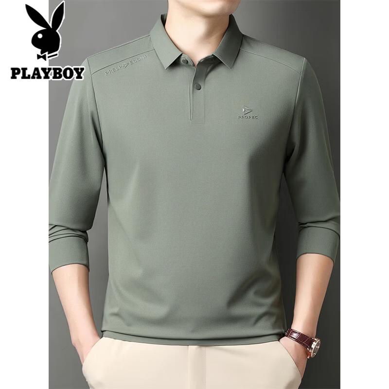 PLAYBOY Men's Long Sleeve Polo Shirt