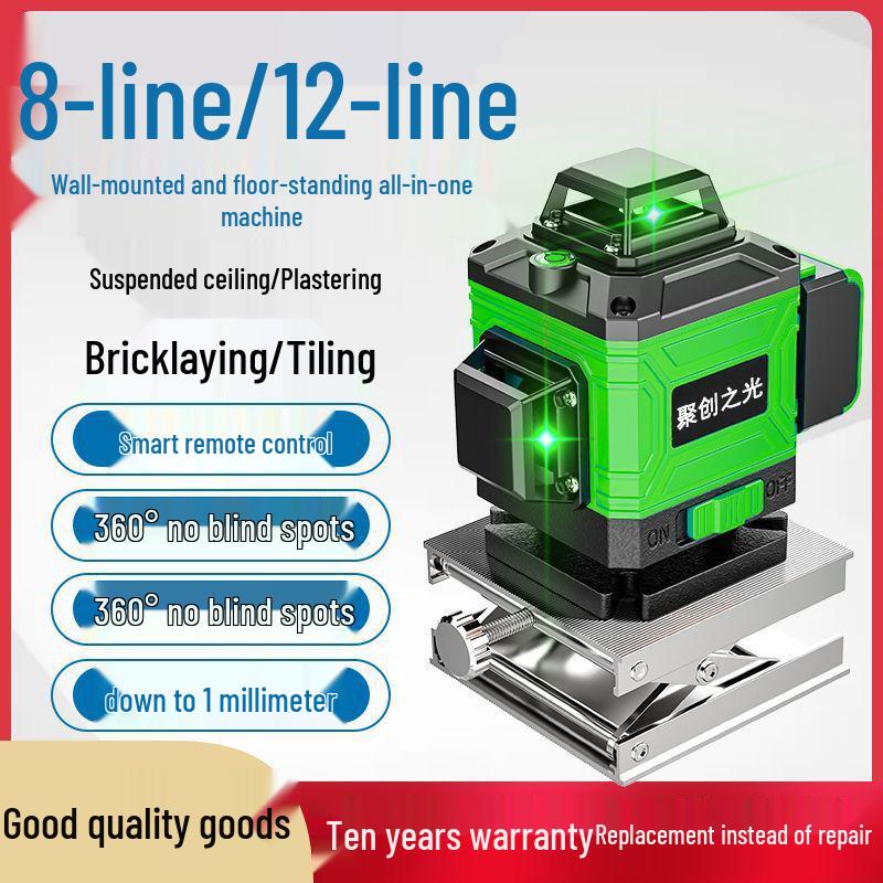 Germany High-Precision 16-Line Blue/Infrared Laser Level with 12 Green Lines