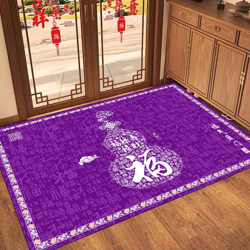 

Fulu Entrance Door Mat Entrance Foyer Mat Rubbing Soil Dirt Dust Removing Shoe Changing Mat Living Room Dirt Resistant Carpet 40X60CM