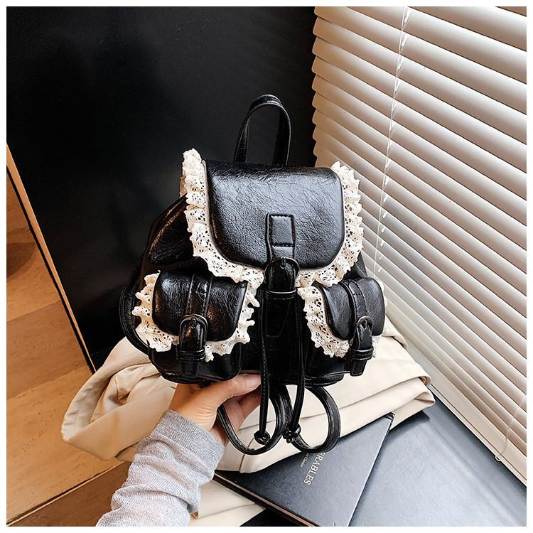 IELGY Cute Backpack Commuter All-Match Travel Small School Bag