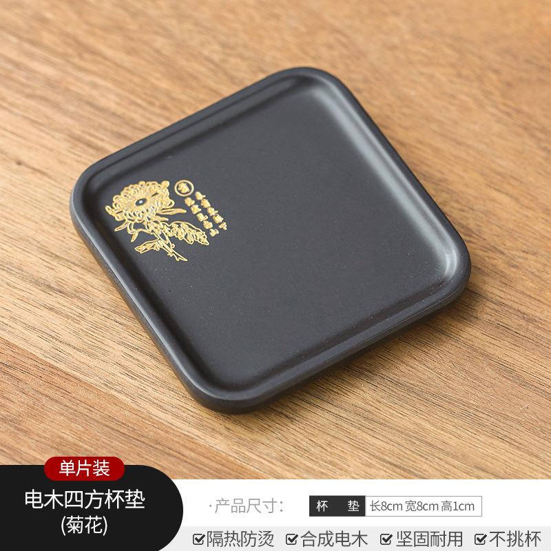Retro Kung Fu Tea Coaster Chinese Style Heat Insulation Anti-scalding Household Tea Tray Tea Mat Ceremony Accessories 2025 New