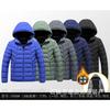 New winter coat men's thickened feather cotton-padded jacket winter cotton-padded jacket fleece trend hooded large-size cotton-padded jacket