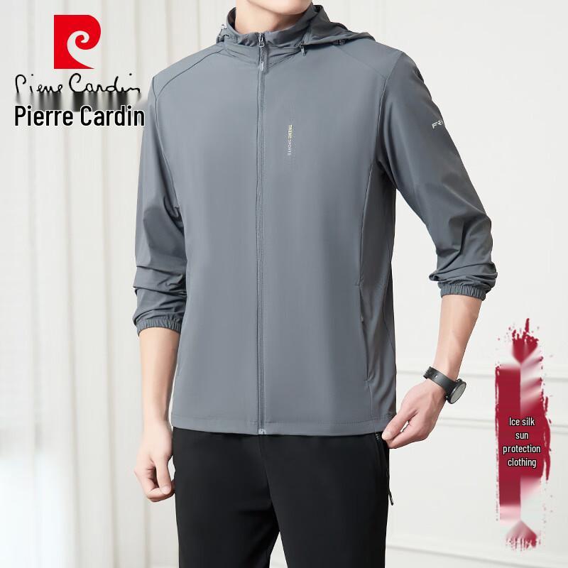 Pierre Cardin Men s Hooded UV Protection Jacket XL