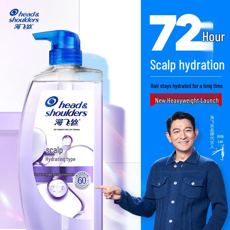 Head & Shoulders Scalp Hydrating Anti-Dandruff Shampoo