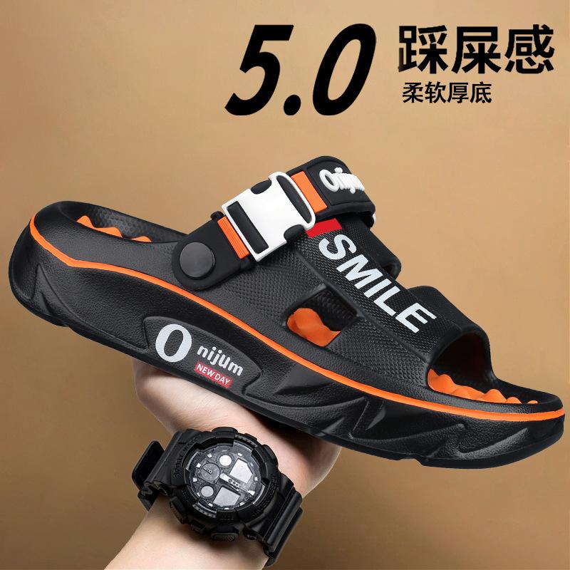 Graduation travel sandals summer new dual-purpose cool slippers couple outdoor leisure seaside beach sandals