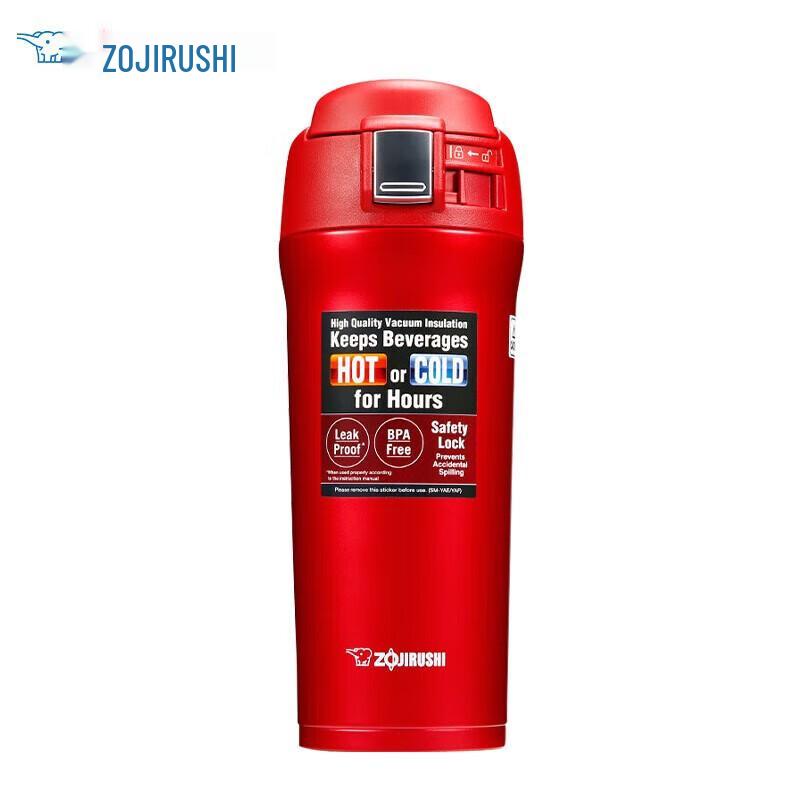 

Zojirushi 480ml Stainless Steel Insulated Mug