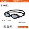 Swans SMBK Swimming Made In Fitness Smoke X for Men and Women SW-32N Goggles, Japan, Anti-Fog, Goggles, Black,