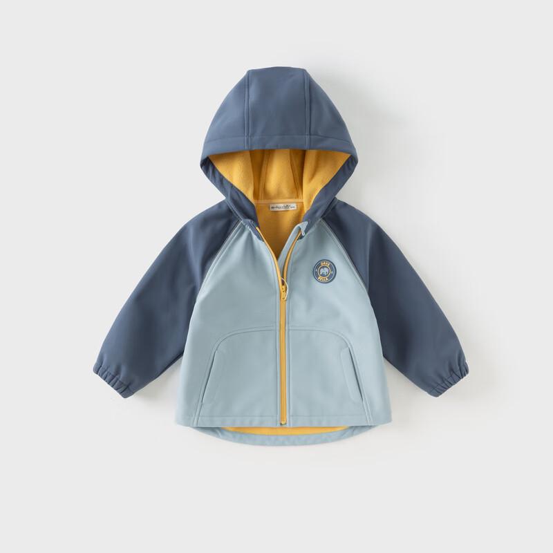 David Bella Kids' Outdoor 3-Proof Windbreaker Jacket